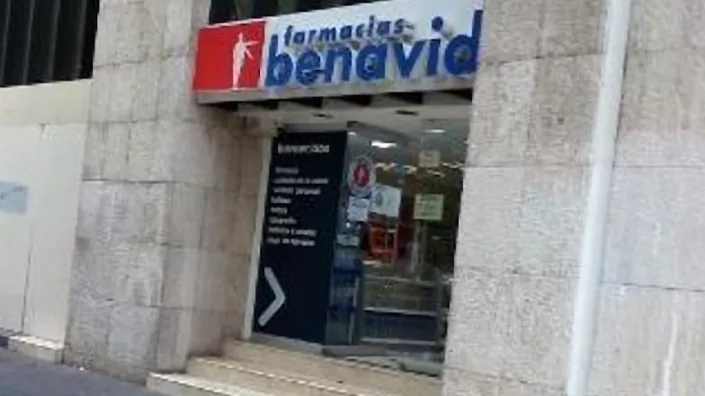Farmacias Benavides, Cuauhtémoc