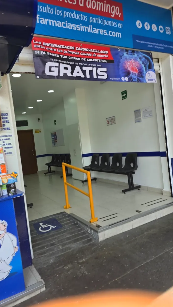 Farmacias Similares Félix Cuevas