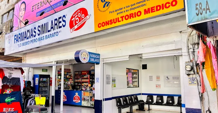 Farmacias Similares, Guadalajara