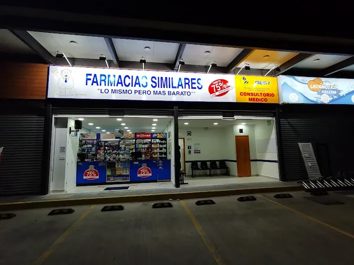 Farmacias Similares, Gustavo A. Madero